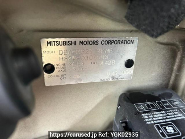 Used 2007 AT mitsubishi ek-wagon H82W Image[10]