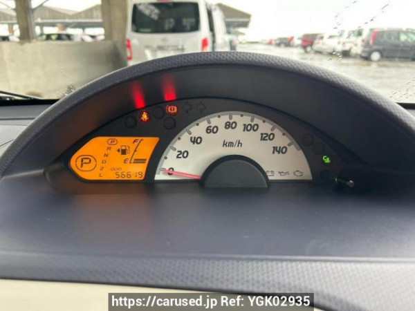 Used 2007 AT mitsubishi ek-wagon H82W Image[18]