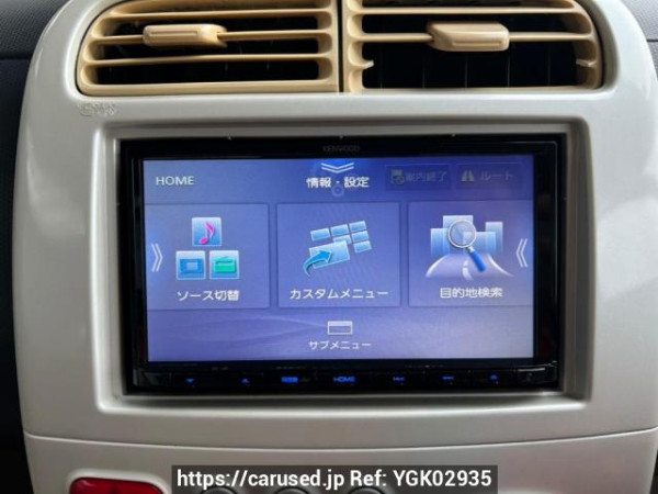 Used 2007 AT mitsubishi ek-wagon H82W Image[20]