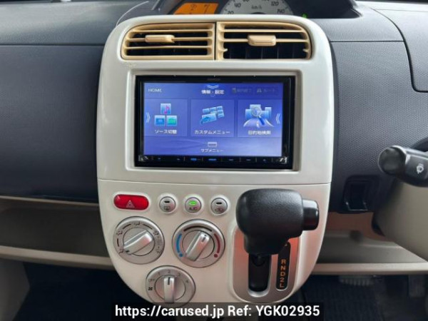 Used 2007 AT mitsubishi ek-wagon H82W Image[21]
