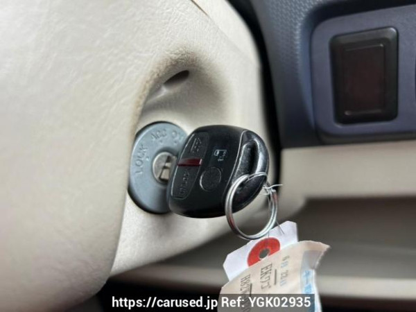 Used 2007 AT mitsubishi ek-wagon H82W Image[26]