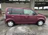 Used 2012 AT mitsubishi ek-wagon H82W Image[7]