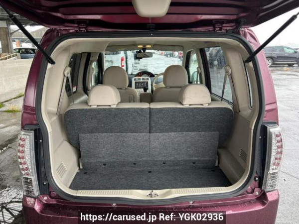 Used 2012 AT mitsubishi ek-wagon H82W Image[8]