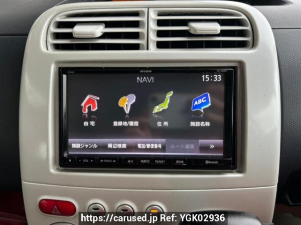 Used 2012 AT mitsubishi ek-wagon H82W Image[22]