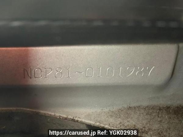 Used 2005 AT toyota sienta NCP81G Image[11]