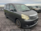Toyota Noah ZRR75G