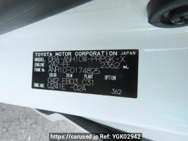Used 2007 AT toyota alphard ANH10W Image[11]