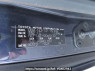 Used 2013 AT toyota spade NCP141 Image[11]