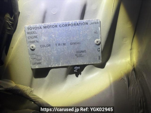 Used 2003 AT toyota raum NCZ20 Image[6]