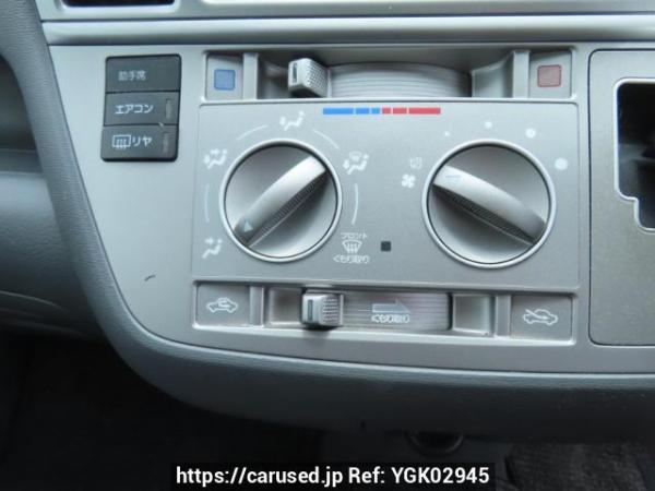 Used 2003 AT toyota raum NCZ20 Image[27]