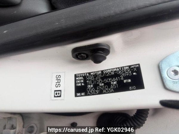 Used 2006 AT toyota land-cruiser-prado TRJ120W Image[6]
