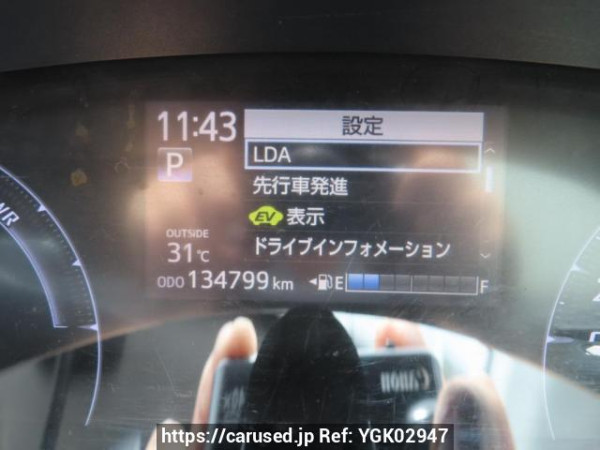 Used 2017 AT toyota sienta NHP170G Image[32]