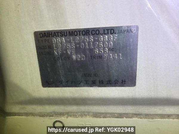 Used 2010 AT daihatsu mira L275S Image[5]