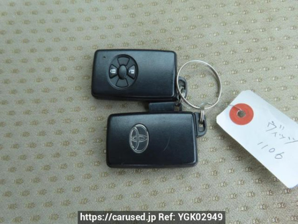 Used 2005 AT toyota vitz KSP90 Image[28]