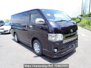Toyota Regiusace Van KDH201V