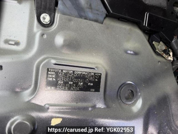 Used 2017 AT toyota regiusace-van KDH201V Image[6]