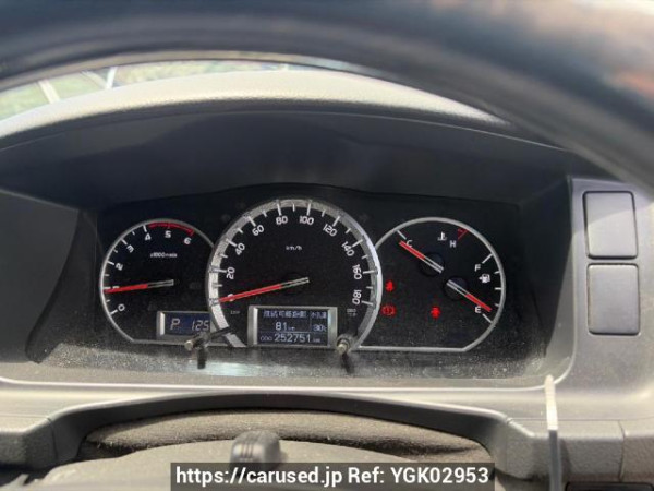 Used 2017 AT toyota regiusace-van KDH201V Image[10]