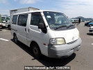 Mazda Bongo Van