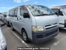 Toyota Regiusace Van