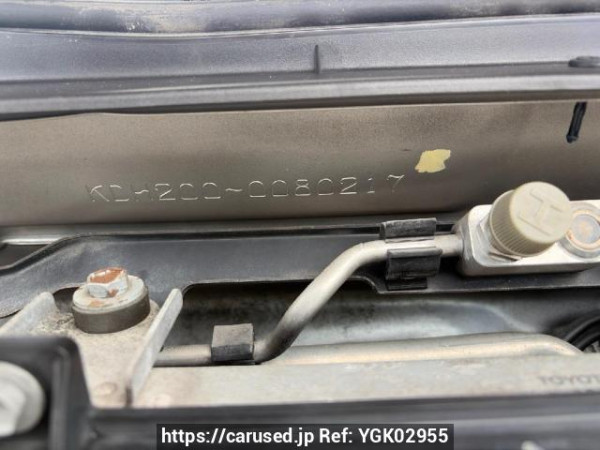 Used 2007 AT toyota regiusace-van KDH200V Image[7]