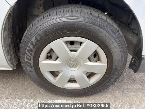 Used 2007 AT toyota regiusace-van KDH200V Image[16]