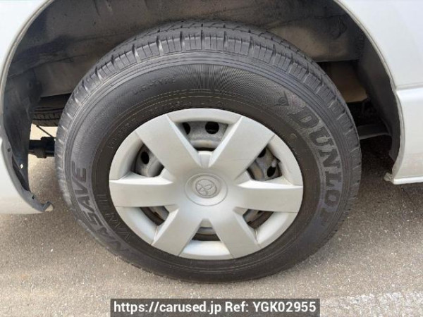 Used 2007 AT toyota regiusace-van KDH200V Image[17]