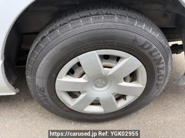 Used 2007 AT toyota regiusace-van KDH200V Image[18]