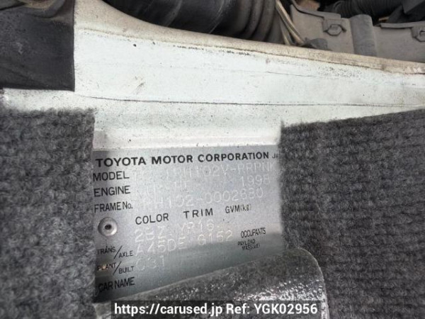 Used 2003 AT toyota hiace-van TRH102V Image[6]