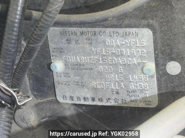 Used 2012 AT nissan juke YF15 Image[6]