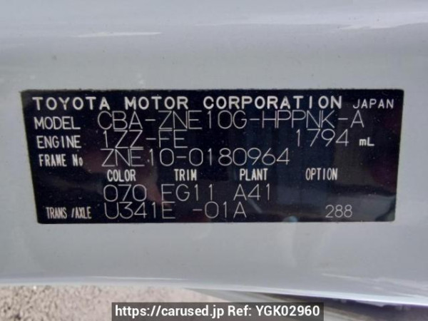 Used 2004 AT toyota wish ZNE10G Image[10]