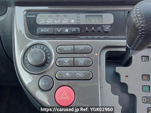 Used 2004 AT toyota wish ZNE10G Image[22]