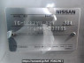 Used 2003 MT nissan vanette-van SK82VN Image[11]