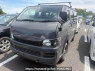 Used 2006 AT toyota hiace-van KDH205V Image[1]