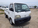 Honda Acty Truck HA3