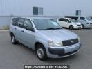 Toyota Probox Van NCP50V