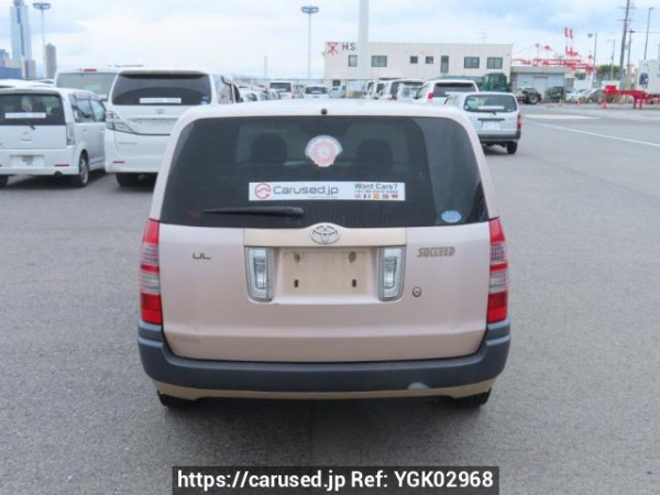 Used 2012 AT toyota succeed-van NCP51V Image[5]