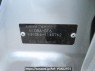 Used 2008 AT honda fit GE6 Image[11]
