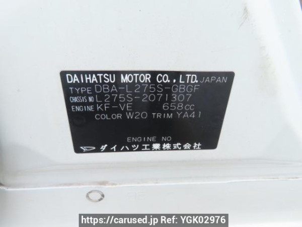 Used 2009 AT daihatsu mira L275S Image[11]