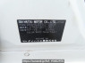 Used 2009 AT daihatsu mira L275S Image[11]