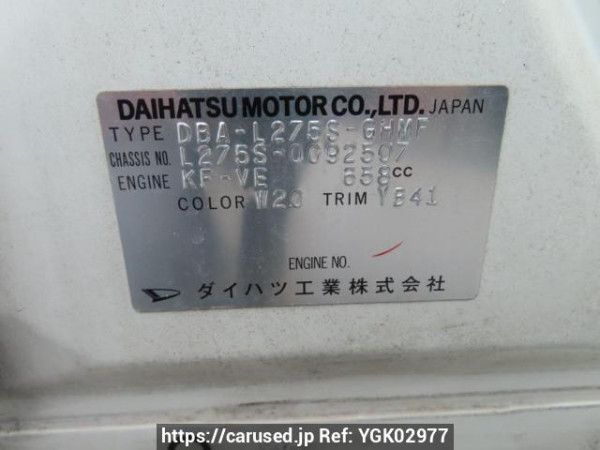 Used 2009 AT daihatsu mira L275S Image[11]