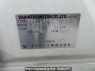 Used 2009 AT daihatsu mira L275S Image[11]