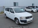 Toyota Probox Van NCP51V