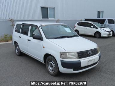 Toyota Probox Van NCP51V