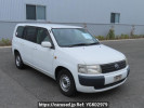Toyota Probox Van NCP51V