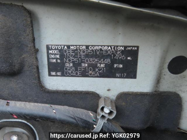 Used 2014 AT toyota probox-van NCP51V Image[12]