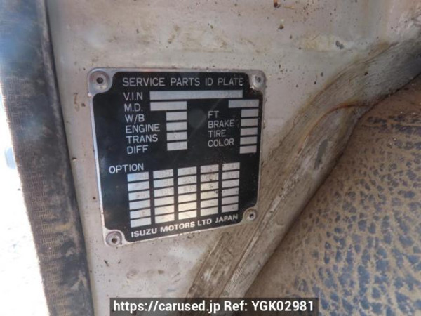 Used 1991 MT isuzu juston NRR32C Image[9]