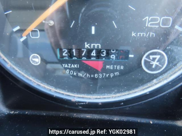 Used 1991 MT isuzu juston NRR32C Image[18]
