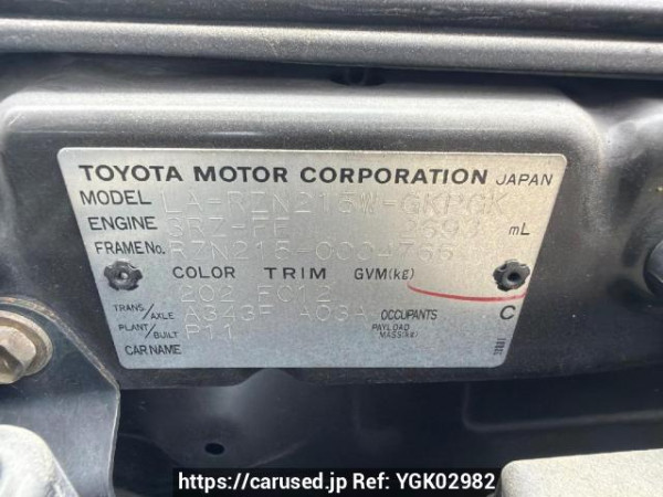 Used 2003 AT toyota hilux-surf RZN215W Image[6]