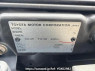 Used 2003 AT toyota hilux-surf RZN215W Image[6]