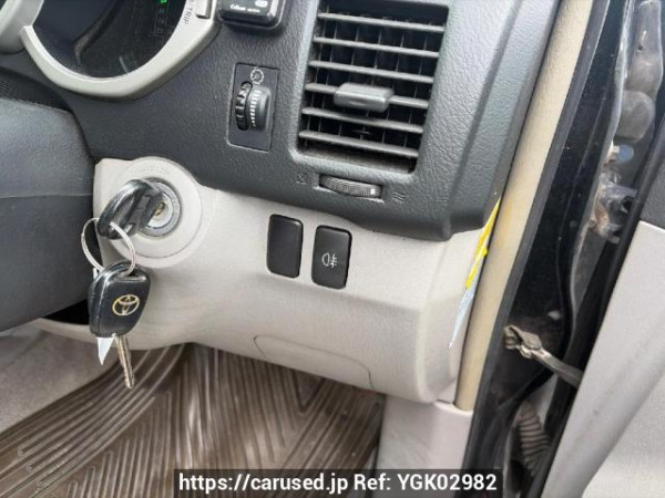 Used 2003 AT toyota hilux-surf RZN215W Image[13]